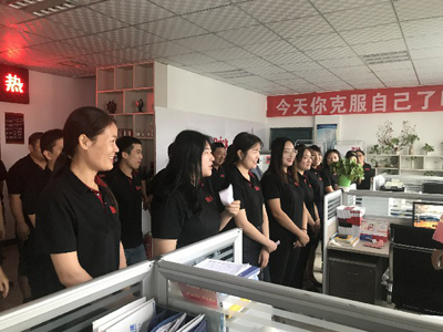 關愛員工親情文化，促進企業和諧發展