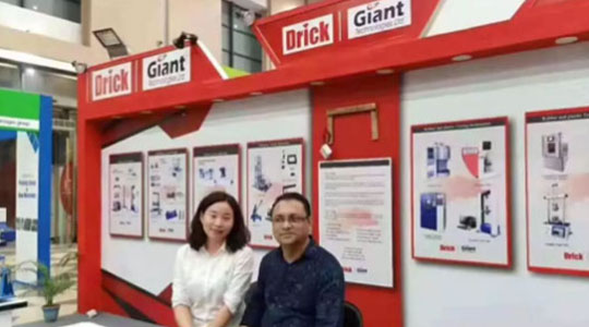 2019 孟加拉國國際印刷包裝標志博覽會落下帷幕，德瑞克儀器榮獲“優秀參展商”獎項！