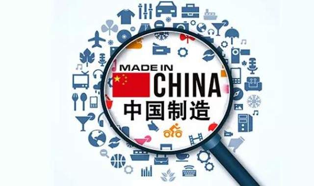 國務(wù)院發(fā)文，將進(jìn)一步明確什么是“國產(chǎn)”