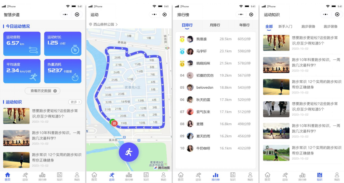 1762244930178408.png 007.png