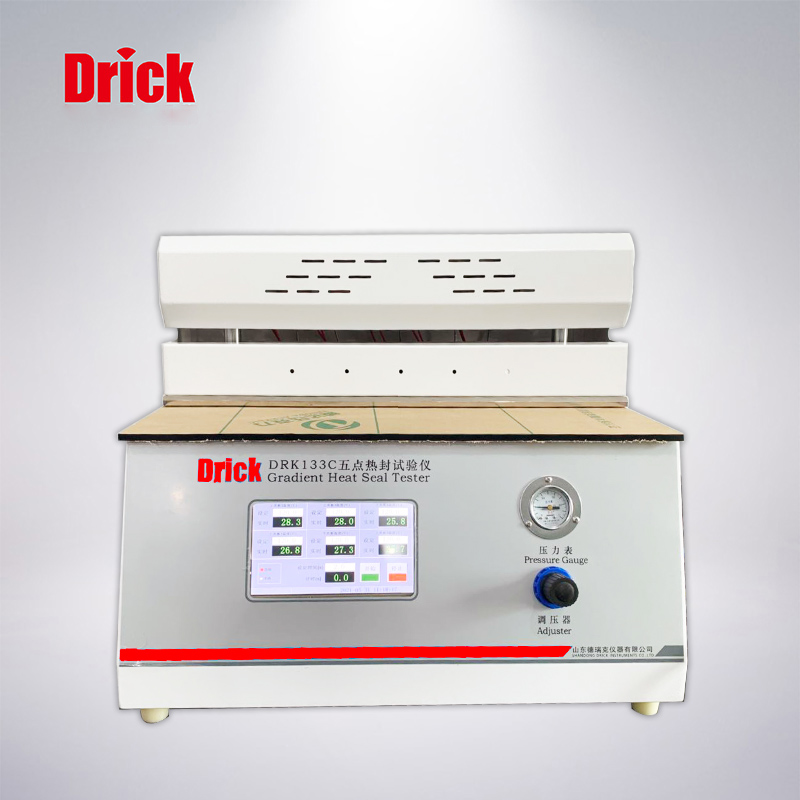 DRK133五點熱封試驗儀